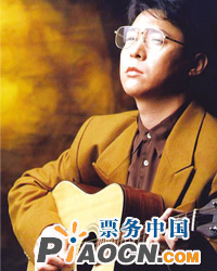 姜育恒北京演唱會