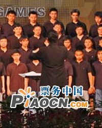 乘著音樂的翅膀——香港拔萃男書院合唱團音樂會