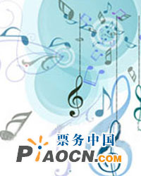 西班牙特內里費交響樂團音樂會