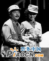 話劇《風聲》