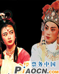 《同唱一臺戲》——“北京越劇大舞臺” 越劇《貍貓換太子》