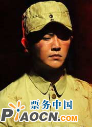 話劇《大過(guò)年》