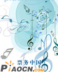 我愛你，中國 中國廣播藝術(shù)團(tuán)慶祝新中國成立60周年系列演出暨第六屆藝術(shù)周《越來越好》——相聲小品新作品晚會(huì)