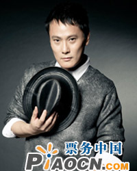 2010張信哲北京演唱會