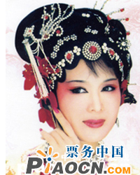 黃梅戲《女駙馬》