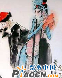 京劇《金玉奴》