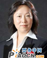 華彩金秋——大型民族管弦樂音樂會