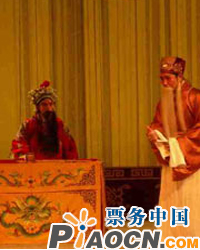 京劇《舉鼎觀畫》《辛安驛》