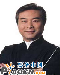 中國民族音樂百場巡禮之——香港中樂團音樂會