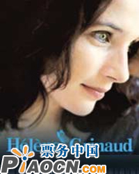 埃萊娜·格里莫鋼琴獨(dú)奏音樂(lè)會(huì)