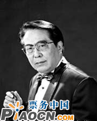 新春音樂會--中央民族樂團音樂會