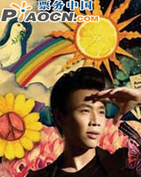 2010陶喆上太空說演唱會