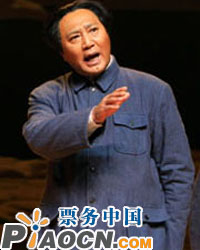大型話(huà)劇《北平·1949》