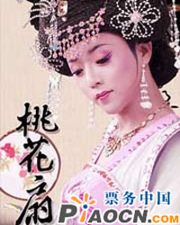 無(wú)伴奏合唱清唱?jiǎng)　短一ㄉ取?/>
            <div   id=