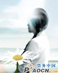 國家大劇院大型原創(chuàng)歌劇《山村女教師》