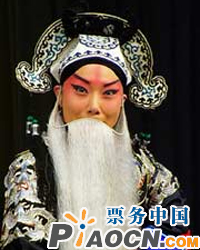 王珮瑜專場——《伍子胥》