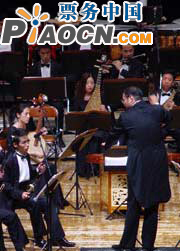 燈火良宵——國(guó)家大劇院2010年元宵音樂會(huì)