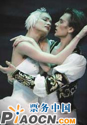 俄羅斯圣彼得堡芭蕾劇院訪華演出《天鵝湖》
