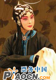 北京京劇院京劇《馬前潑水》