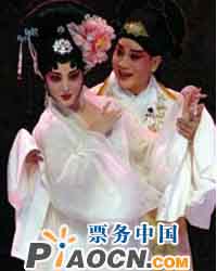 大都版昆曲《西廂記》