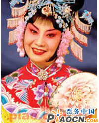 梅蘭芳大劇院賀新春——梨園（虎年）大聯歡