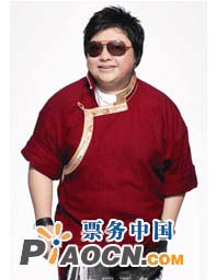 韓紅專場音樂會