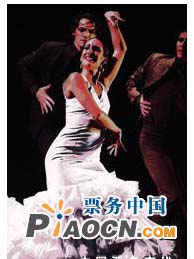 西班牙國家舞蹈團(tuán)——弗拉明戈舞《馬德里風(fēng)情·傳奇》