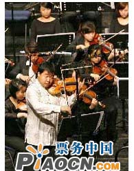 杭州愛樂樂團(tuán)2010北大交響音樂會(huì)