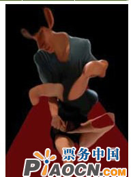 北京雷動(dòng)天下現(xiàn)代舞團(tuán)《前定的暗色》
