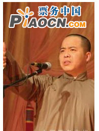 徐德亮相聲專場