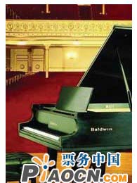 2010年美國托馬斯-庫博杯國際青少年鋼琴比賽——中國區(qū)預(yù)選賽