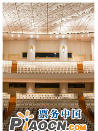 澳大利亞青年樂團(tuán)音樂會(huì)