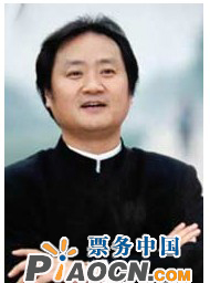 民樂名家風(fēng)云會——浙江交響樂團(tuán)音樂會