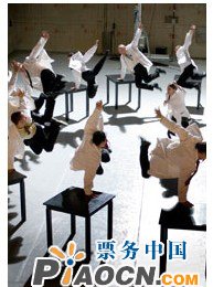 瑞典卡爾伯格芭蕾舞團Cullberg Ballet