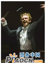 丹尼爾?哈丁與瑞典廣播交響樂團音樂會