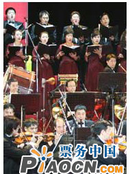 環游歌劇世界-中央歌劇院愛情音樂會