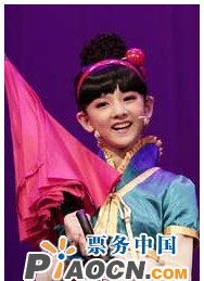 大型兒童奇幻歷險(xiǎn)劇《魔傘》