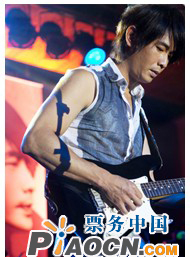 黃品源《源來有你演唱會》
