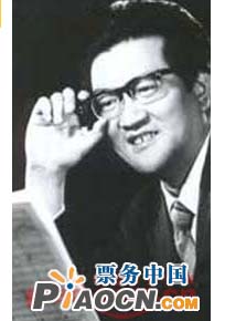 紀念人民音樂家施光南作品音樂會