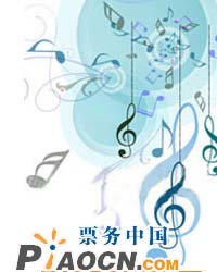 八月合唱節：愛的詠嘆——國家大劇院合唱團音樂會