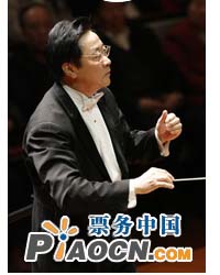 五月音樂節(jié)：國家大劇院管弦樂團(tuán)音樂會(huì)