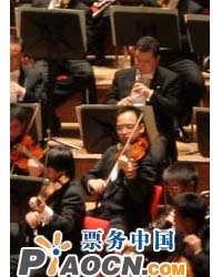 聆賞經典——中國國家交響樂團音樂會