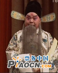 梅津”聯手端午演出季——京劇《大保國?探皇陵?二進宮》
