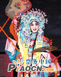 2010年梅派經典系列演出之梅派京劇經典集萃《梅華香韻》