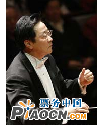 國家大劇院音樂廳管弦樂團舒曼作品音樂會