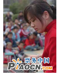 徽韻流長——安徽省歌舞劇院民族管弦樂團(tuán)音樂會(huì)