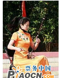 中華雅韻——中央民族樂團(tuán)精品音樂會