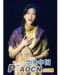 中國歌劇舞劇院《在那遙遠的地方》