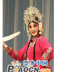 花為媒—中國評劇院·傳統(tǒng)評劇精彩唱段演唱會