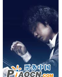 2010打開音樂之門暑期·《黃河·梁?！蜂撉倨娌派蛭脑Ｅc香港兒童交響樂團暑期交響音樂會